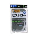 【10個セット】サンベルム Sanbelm マイクロファイバー キッチンダスター グレー 20×30cm ビストロ先生 油残さずきれいふきん 2枚入 K7351...