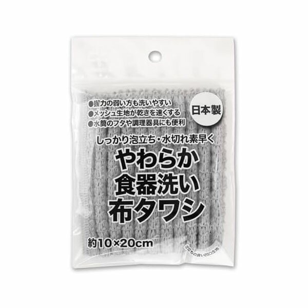 ����٥�� Sanbelm ������ ���å��󥹥ݥ� ���꡼�ʡ� ���̤��륳��ѥ��ȥ����� ���������ۥ��亮 ���졼 K73611 �͵�����