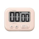 【5個セット】ドリテック タイマー 勉強 キッチン 大画面 マグネット デジタル シャボン ピンク 人気商品