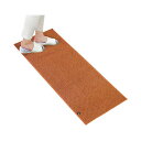 【2個セット】オカ PLYS base プリスベイス キッチンマット 約45×120cm オレンジ 日本製 洗える 人気商品