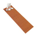 【2個セット】オカ PLYS base プリスベイス キッチンマット 約60×180cm オレンジ 日本製 洗える 人気商品