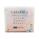 【2個セット】乾度良好 タオルバスマット ピンク 80471 包装・のし可 4548622804713 人気商品