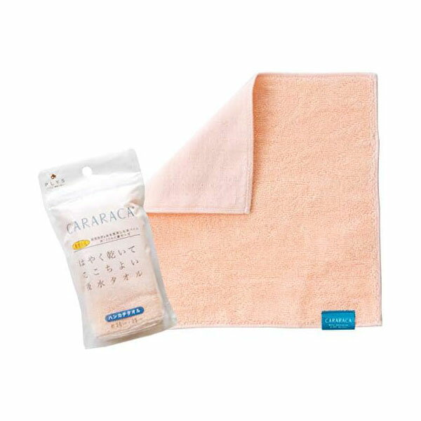 ��2�ĥ��åȡۥ��� OKA �ϥ󥫥������� �����ɹ�����饫 ��25cm��25cm �ԥ� �ۿ� ®�� �����ɹ� �����ɽ� 4548622805536 �͵�����