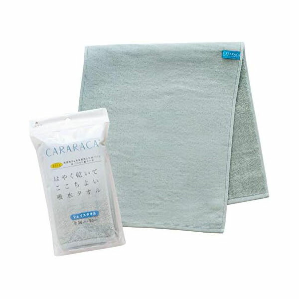 オカ OKA フェイスタオル 乾度良好カララカ 約34cm×80cm グリーン 吸水 速乾 乾度良好 抗菌防臭 4548622805567