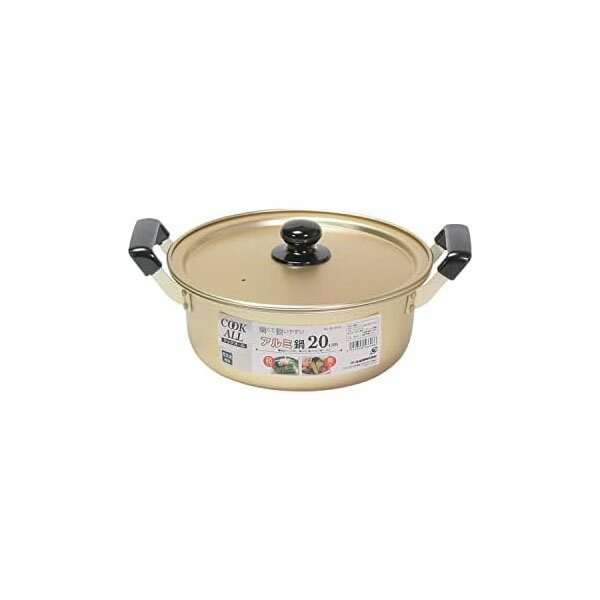 【10個セット】パール金属 鍋 両手鍋 20cm アルミ ガス火専用 煮物 おでん クックオール HB-6608 人気商品