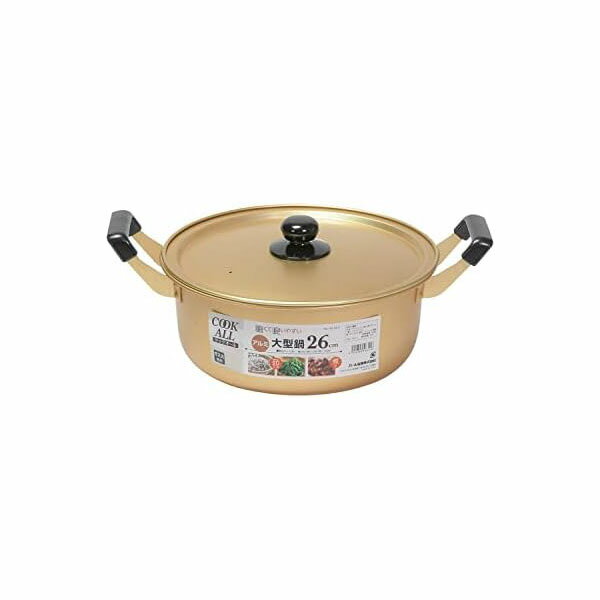 【2個セット】パール金属 鍋 両手鍋 大型鍋 26cm アルミ ガス火専用 煮物 おでん クックオール HB-6611..