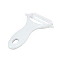 【2個セット】リバティーコーポレーション 皮むき器 ピーラー ホワイト 全長13cm Style Tools セラミック 食洗機対応 LB-81 人気商品