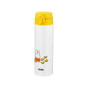 【10個セット】サーモス THERMOS 調乳用ステンレスボトル ミッフィー ミルク作りに最適なステンレス製魔法びん 容量0.5L 500ml JNX-502B...