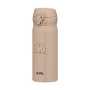 【2個セット】サーモス 水筒 真空断熱ケータイマグ 400ml ミッフィー ミルクティー JNL-405B MKT 人気商品(3)