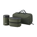 【5個セット】サーモス 真空断熱スープランチセット 800ml カーキ JEA-801 KKI 人気商品