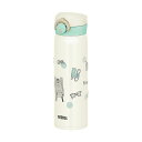 【10個セット】サーモス 水筒 真空断熱ケータイマグ 500ml ベージュミント JNR-503G BEMT 人気商品