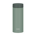 【10個セット】サーモス 水筒 真空断熱ケータイマグ 350ml リーフグリーン パーツが少なく洗いやすい しっかり閉まるスクリュータイプ 水滴が垂れにくいパッ...