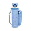 【5個セット】サーモス 水筒 真空断熱キッズケータイマグ 500ml サックスブルー 取りはずしできるストラップ 肩に優しいショルダーパット付き 子供用 通園通...