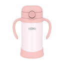 【2個セット】サーモス まほうびんのベビーストローマグ 飲み口とパッキンが一体 350ml ピーチ 保冷専用 FJT-350 PCH 人気商品