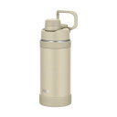 【5個セット】ハンドル付き・食洗機対応 サーモス 水筒 真空断熱スポーツボトル 750ml サンド 持ち運びに便利なキャリーループ 直飲み 飲み口が外せて洗いや...