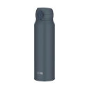 【5個セット】食洗機対応モデル サーモス 水筒 真空断熱ケータイマグ 750ml ミネラルグレー 飲み口外せてお手入れ簡単 軽量タイプ ワンタッチオープン ステンレス ボトル 保温保冷 JNL-S750 MLGY 高品質(3)