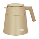 【2個セット】サーモス 真空断熱コーヒーサーバー 720ml カフェラテ 全パーツ食洗機対応 コーヒードリッパー対応 魔法びん構造 保温保冷 TTF-720 C...