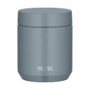 【10個セット】食洗機対応モデル サーモス 真空断熱スープジャー 300ml グレーグリーン 全パーツ食洗機OK 保温保冷 お手入れ簡単 口当たりがやさしい丸口...
