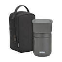【10個セット】食洗機対応モデル サーモス 真空断熱スープランチセット 400ml ダークグレー スープジャー・容器セット JEE-800 DGY 人気商品