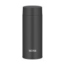 【5個セット】せんとパッキン一体型・食洗機対応 サーモス 水筒 真空断熱ケータイマグ 350ml スモークブラック 隅々まで簡単に洗える 全てのパーツ食洗機OK...