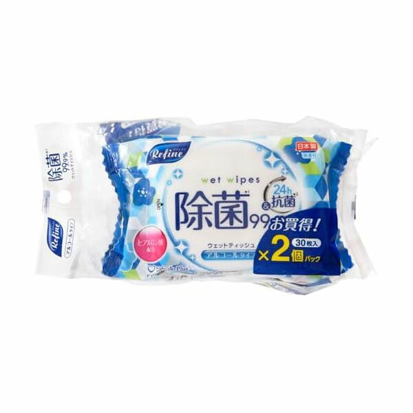 【10個セット】Life-do-Plus リファインAL除菌おでかけウェット 24h抗菌 30枚×2個 人気商品