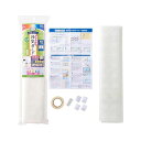 【10個セット】アール R H-178 冷気ガードシート 腰高窓用 サークルレース 人気商品(3)