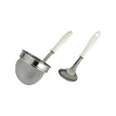 貝印 KAI 味噌 みそこし みそとき セット お玉 付 食洗機対応 KAI KITCHEN 日本製 DH8060 人気商品