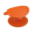 【2個セット】貝印 Kai Corporation KAI ごぼう 皮むき ゴシゴシ こするだけ 皮むき器 じゃがいも 芽取り付 KAI KITCHEN オレン...