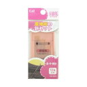 貝印 もめん針セット 厚地用 KM3003 人気商品