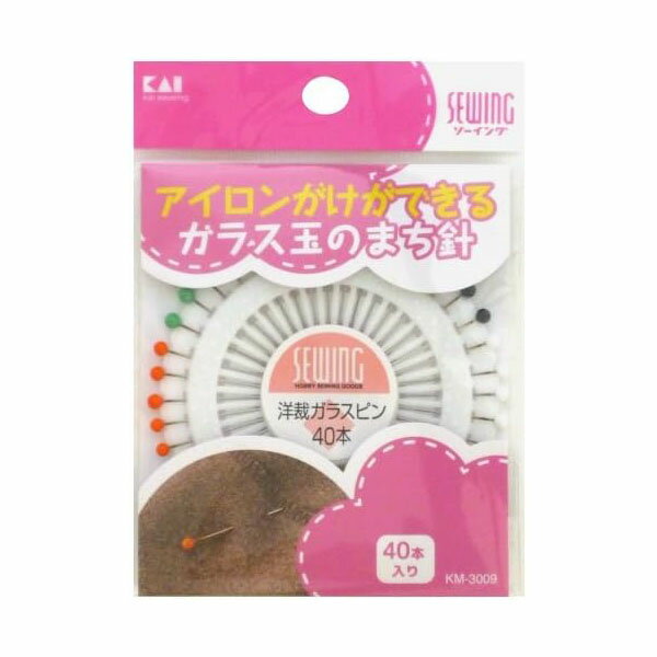 【2個セット】洋裁ガラスピン 40本入 KM3009