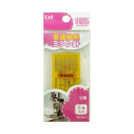 【2個セット】貝印 KAI KM3013 ミシン針 11号 普通地用 人気商品 【2個セット】貝印 KAI KM3013 ミシン針 11号 普通地用 人気商品