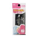 【2個セット】貝印 KAI KM3018 ゴム・ひも通し 2種セット 人気商品