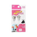 【2個セット】貝印 KM3030 針の糸通し 3種セット 人気商品