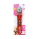 ロータリーカッター KM3055 人気商品