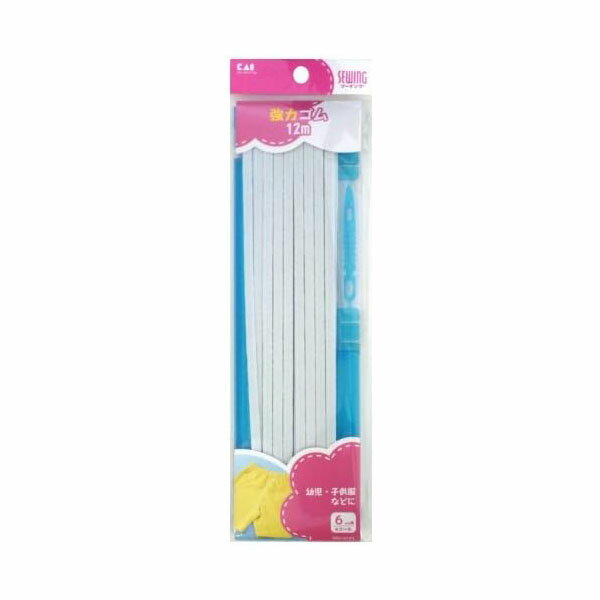 貝印 強力ゴム 6コール ひも通し・定規付 KM3121 人気商品