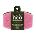 シルキータッチクリーナー ピンク 人気商品(3)