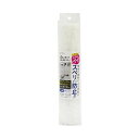 【2個セット】東和産業 収納シート ノンスリップ 棚シート 人気商品