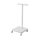 【2個セット】山崎実業 ランドセル 収納ワゴン ホワイト 約W26×D26×H61cm キャスター使用時 スマート smart テーブル横 テーブル下 ランドセ...