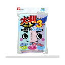 【10個セット】ふきん レック 激落ち 大判 お徳用 3枚入 人気商品