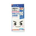 【10個セット】レック LEC 激落ちふきんお徳用 10枚入り 人気商品(3)