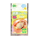 【2個セット】トルネ カタログギフト マルチ 商品サイズ 約 60x100mm商品重量 約 7g 抗菌シート グリーンリーフ 30枚入 TR61959 人気商品