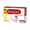 【2個セット】クリンスイ 浄水器 蛇口直結型 CBシリーズ コンパクトモデル カートリッジ 2個付き CB023WーWT 人気商品