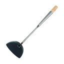【2個セット】鉄製中華返し 81908 人気商品