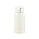 【10個セット】象印マホービン 水筒 シームレスせん 360ml ワンタッチ ステンレスマグ マットホワイト パッキン一体化で洗うのは3点だけ SM-WS36-...