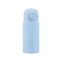 【10個セット】象印マホービン ZOJIRUSHI 水筒 シームレスせん 360ml ワンタッチ ステンレスマグ エアリーブルー パッキン一体化で洗うのは3点だ...