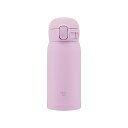 【10個セット】象印マホービン ZOJIRUSHI 水筒 シームレスせん 360ml ワンタッチ ステンレスマグ オーキッド パッキン一体化で洗うのは3点だけ ...