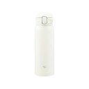 【10個セット】象印マホービン ZOJIRUSHI 水筒 シームレスせん 480ml ワンタッチ ステンレスマグ マットホワイト パッキン一体化で洗うのは3点だ...