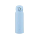 【10個セット】象印マホービン ZOJIRUSHI 水筒 シームレスせん 480ml ワンタッチ ステンレスマグ エアリーブルー パッキン一体化で洗うのは3点だ...