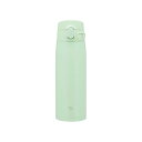【10個セット】象印マホービン ステンレスマグ 水筒 大容量 600ml ワンタッチタイプ シームレスせん お手入れ点数たったの3点 ピスタチオグリーン SM-...