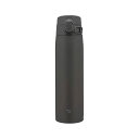 【10個セット】象印マホービン ステンレスマグ 水筒 大容量 720ml ワンタッチタイプ シームレスせん お手入れ点数たったの3点 ソフトブラック SM-VB...